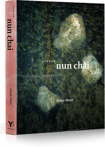cups-of-nunchai-cover-web-2020-yaarbal